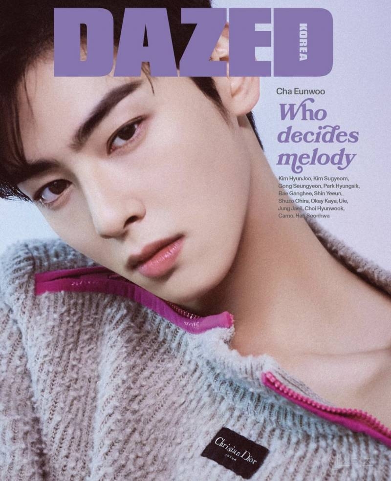 [잡담] 와 차은우 데이즈드 대박이다 | 인스티즈