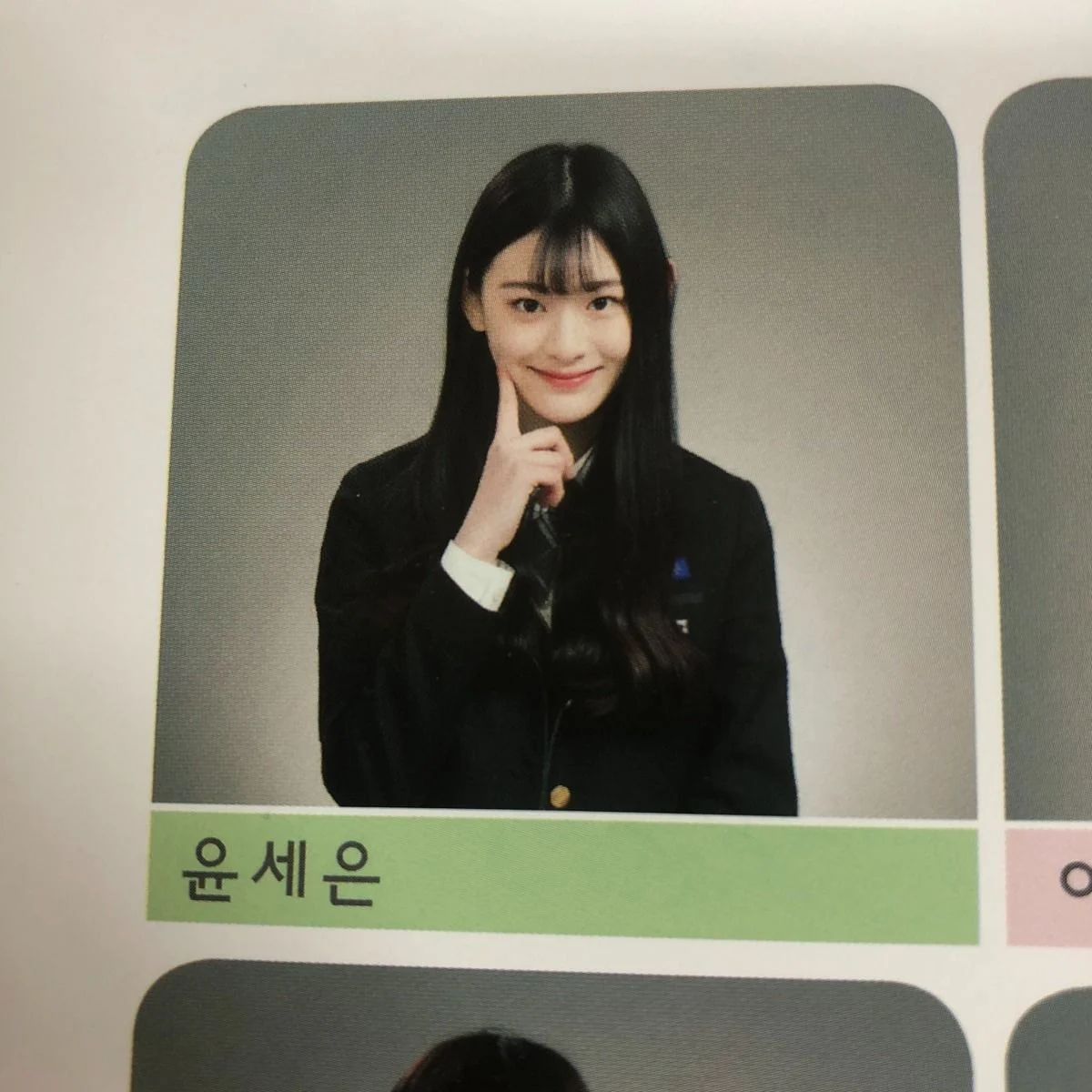[잡담] 스테이씨 레전드 과거사진 정리해보면 | 인스티즈