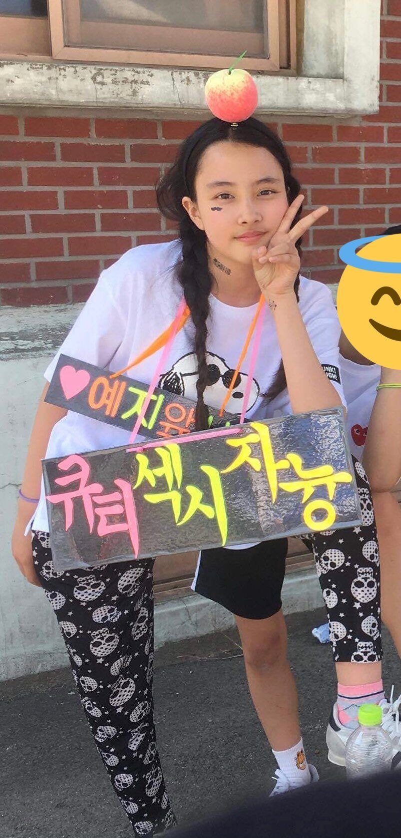 [잡담] 스테이씨 레전드 과거사진 정리해보면 | 인스티즈