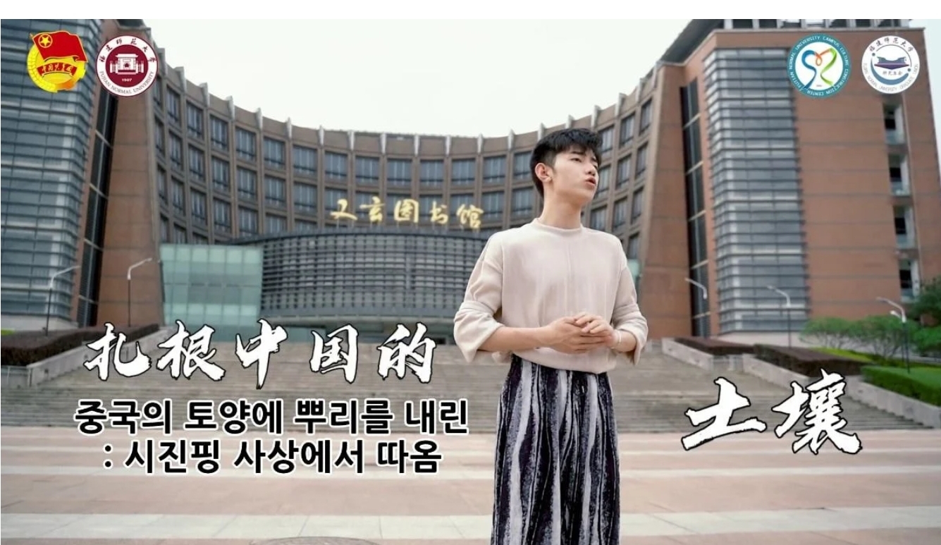 [정보/소식] 날조 쉴드 때문에 쓰는 보이즈플래닛 G그룹 센터 장하오 공산당 100주년 노래 가사 내용 | 인스티즈