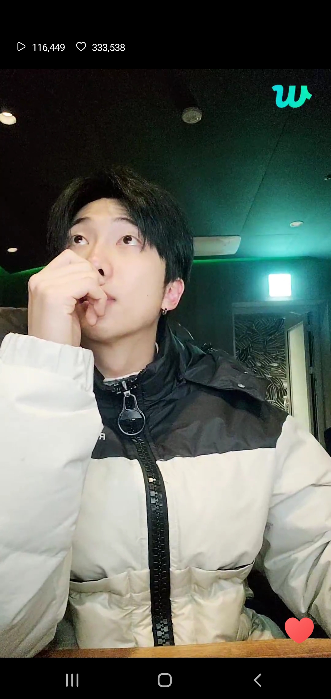 [잡담] 김남준 브이앱ㅋㅋ | 인스티즈