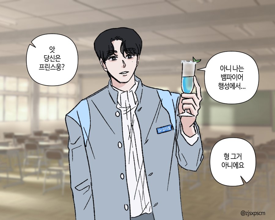 [잡담] 보플 F4 | 인스티즈