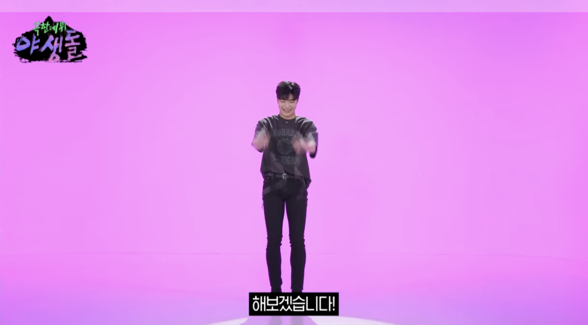 [잡담] 박건욱 17살때도 걍 교정하고 있던 갓기였네ㅋㅋㅋㅋㅋ | 인스티즈