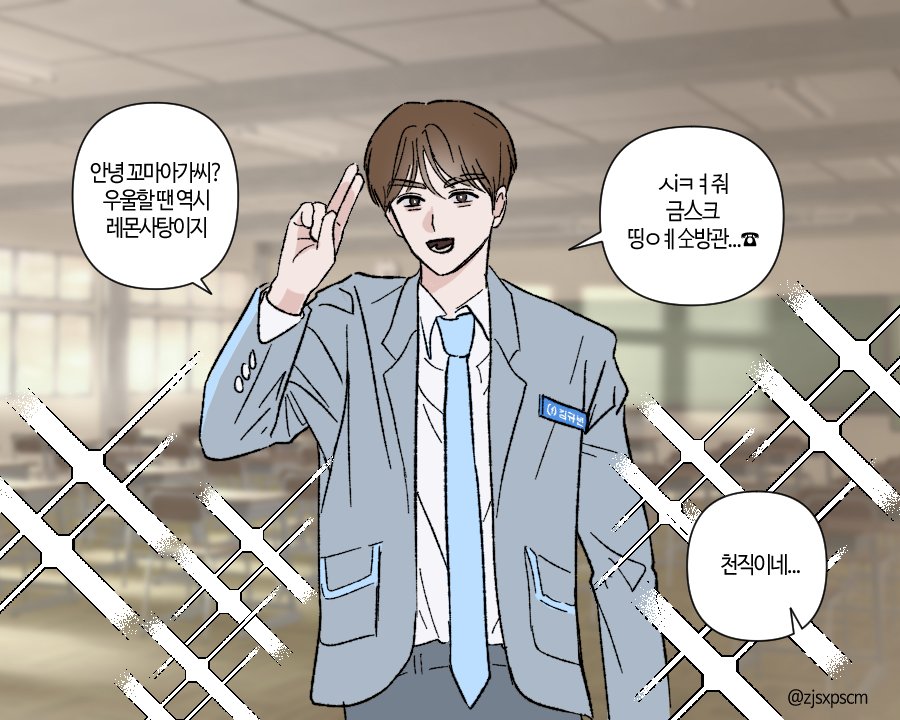 [잡담] 보플 F4 | 인스티즈