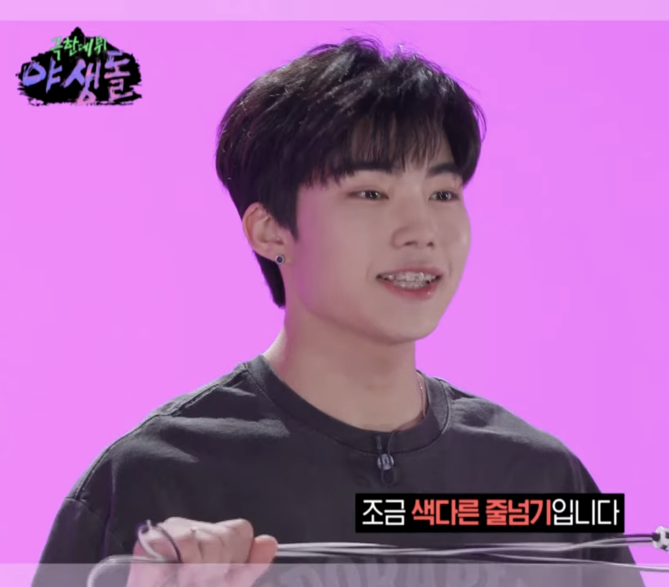 [잡담] 박건욱 17살때도 걍 교정하고 있던 갓기였네ㅋㅋㅋㅋㅋ | 인스티즈