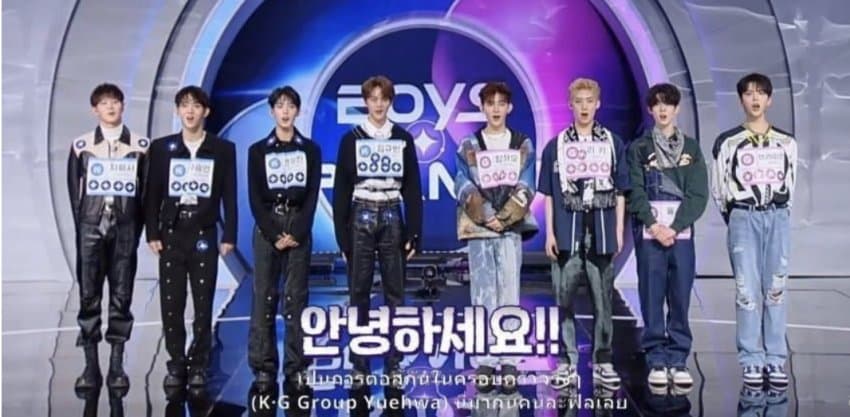[잡담] 위에화 키차이 편안한 거 봐 | 인스티즈