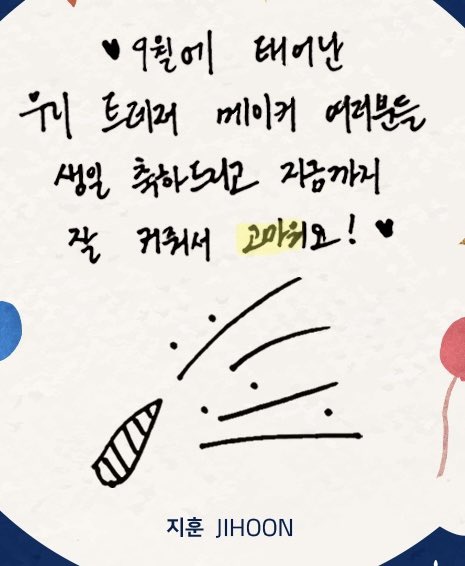 [잡담] 왘ㅋㅋㅋ우리판 망붕먹는사람 정성 좀 봨ㅋㅋㅋ 진짜 ㄹㄱㄴ임 | 인스티즈