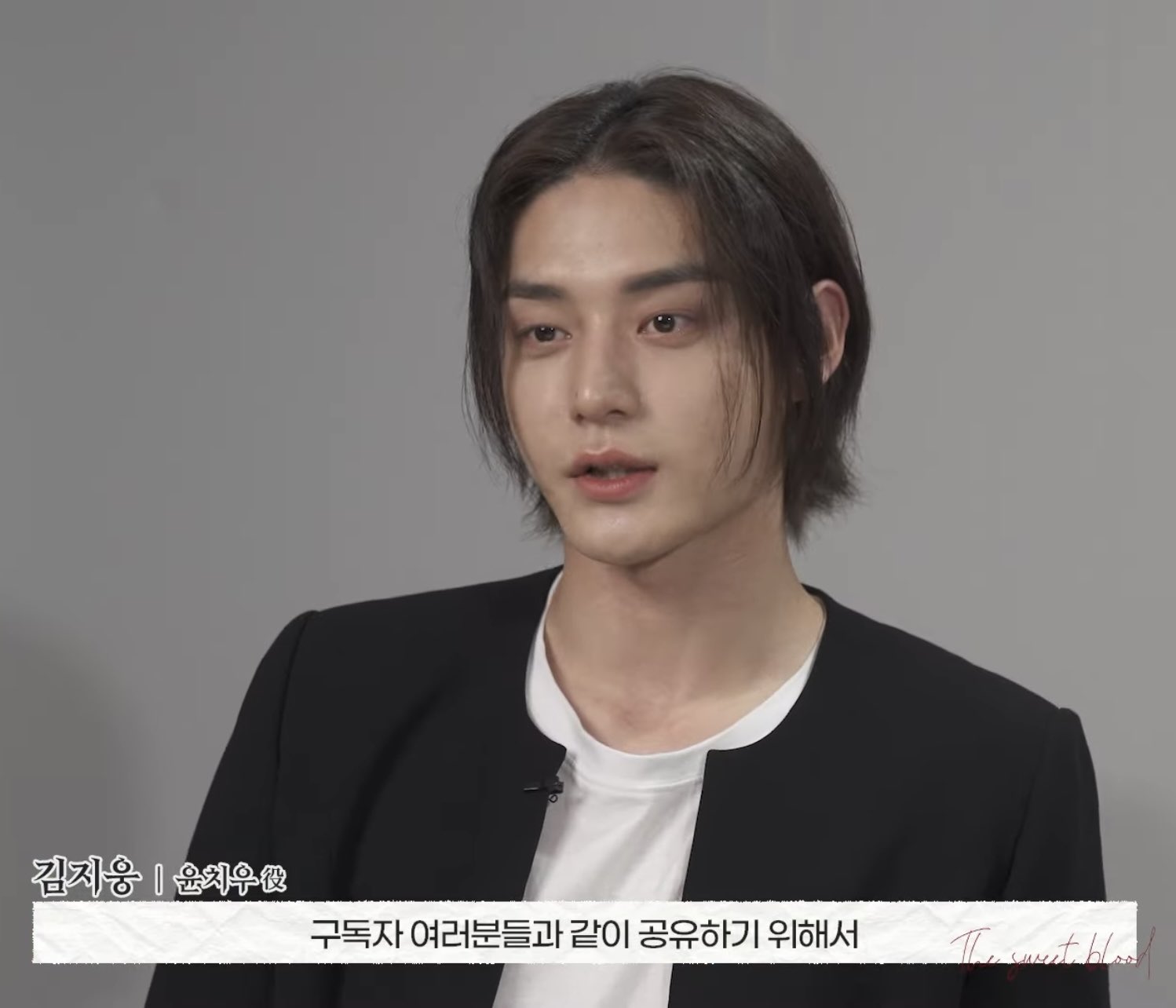 [잡담] 내가 좋아하는 김지웅 장발 두고 가도 됨니까...? | 인스티즈