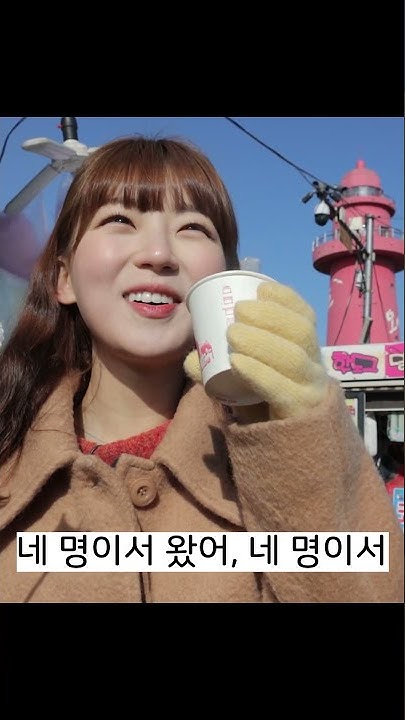 [잡담] 유튜버 가요이님이랑 엔하이픈 정원님 쪼~금 닮은거같지 않아...? | 인스티즈