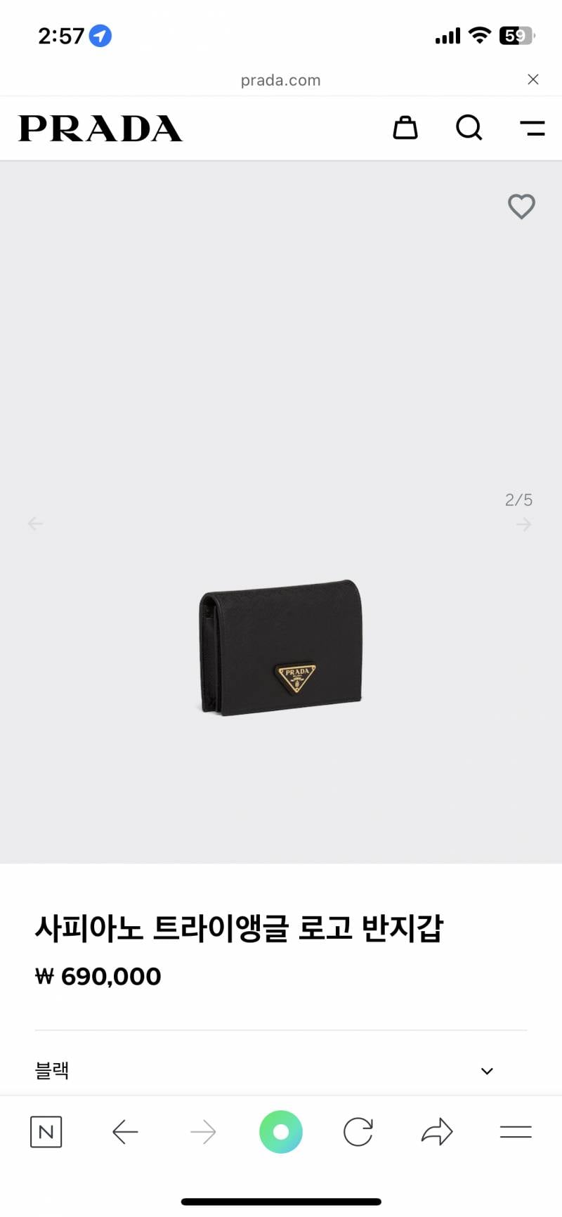 50대 엄마 지갑 선물 후보 골라줘~! | 인스티즈