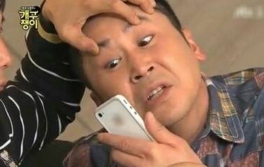 라식라섹하고 핸드폰 하면 외.않.되 ??? | 인스티즈