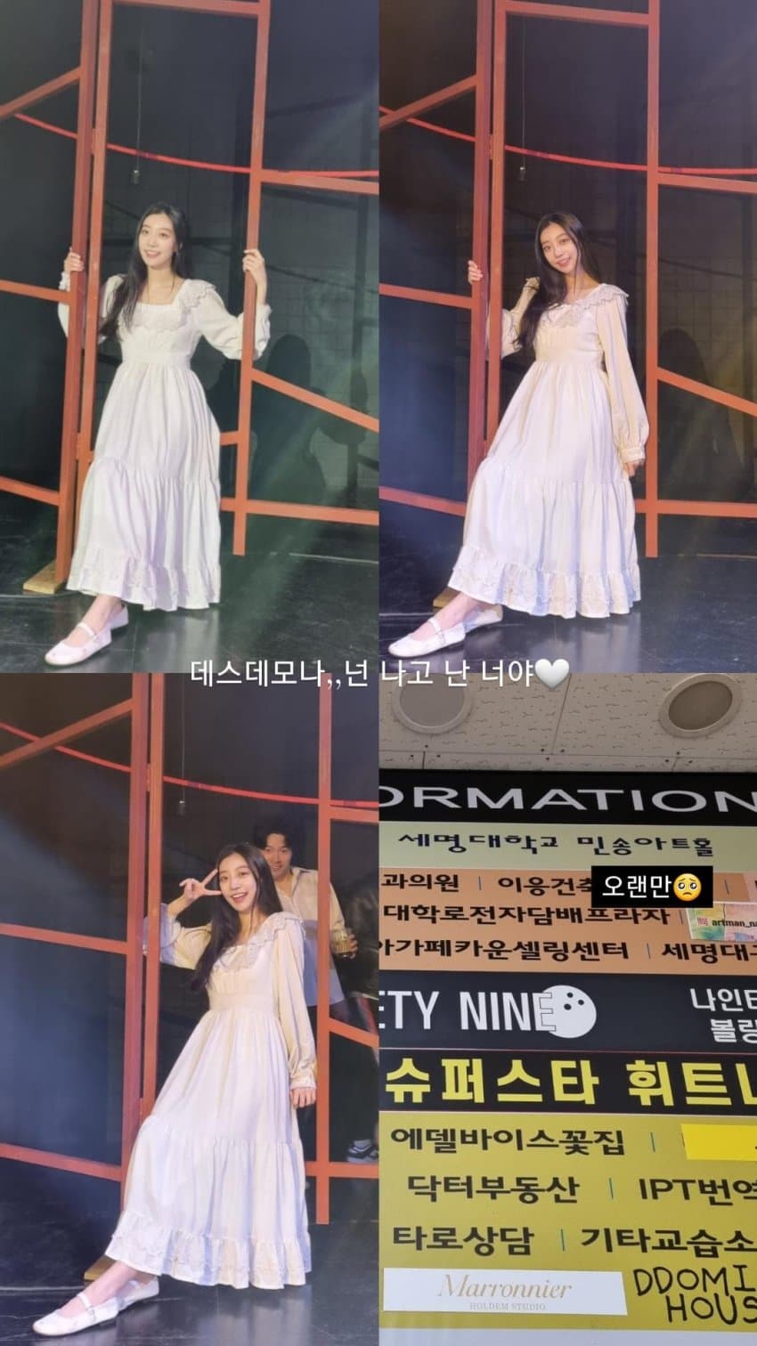 [정보/소식] 걸그룹 소나무 멤버 7명 근황!+! | 인스티즈