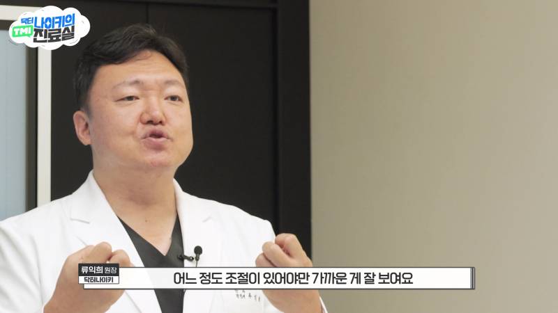라식라섹하고 핸드폰 하면 외.않.되 ??? | 인스티즈