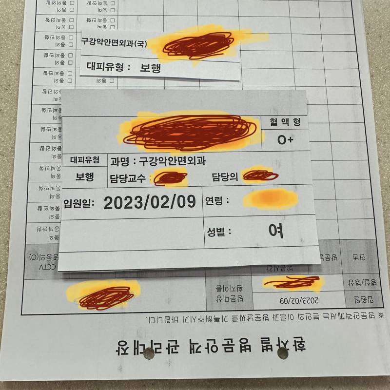 양악수술한지 8일차인데 궁금한거 있는사람 | 인스티즈