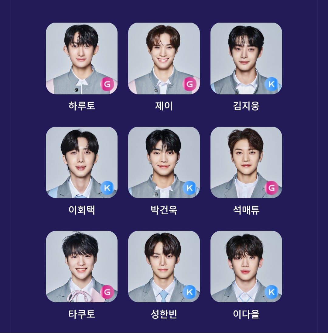 [잡담] 보플 내 고정픽! 꼭 이렇게 데뷔했으면... | 인스티즈