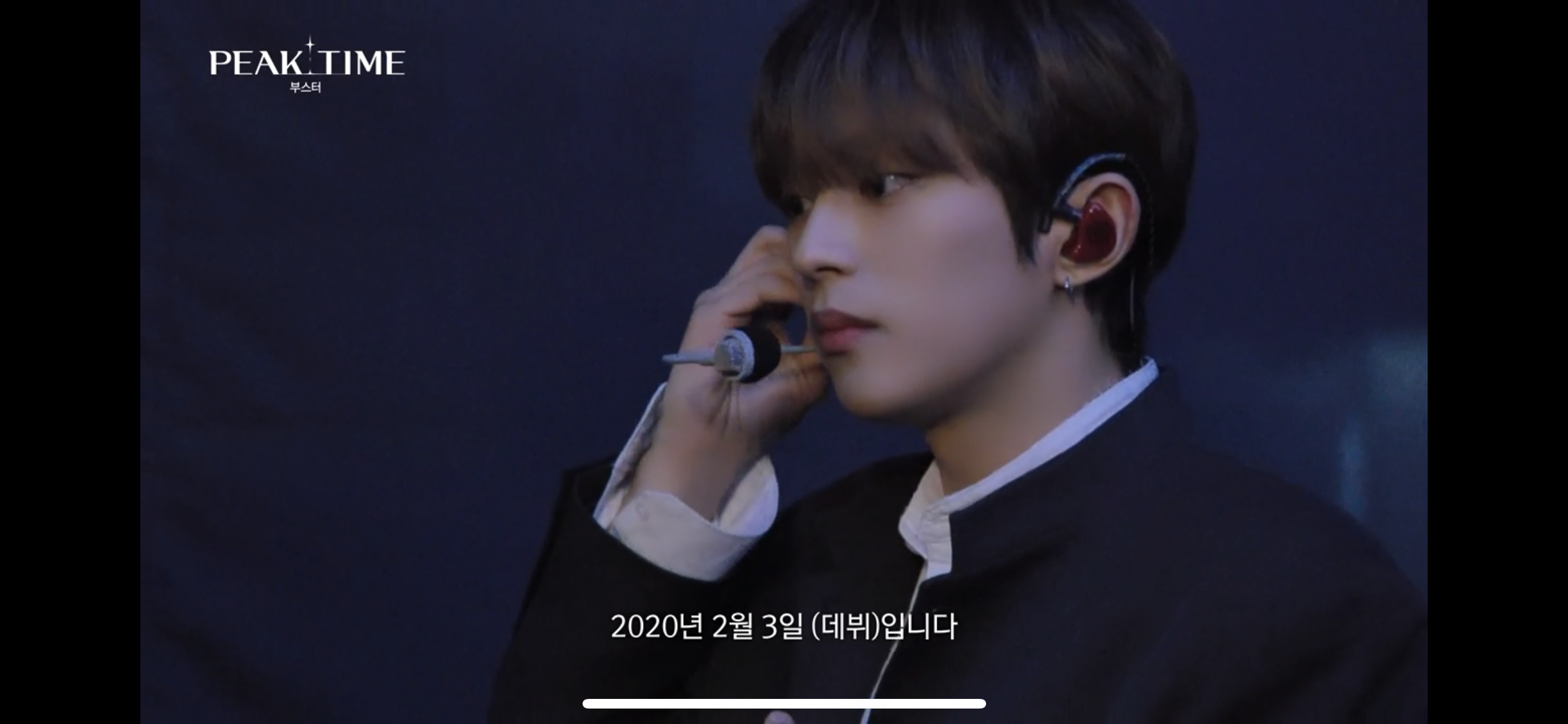 [잡담] 피크타임에서 캡처한건데 누군지 아는 익 | 인스티즈