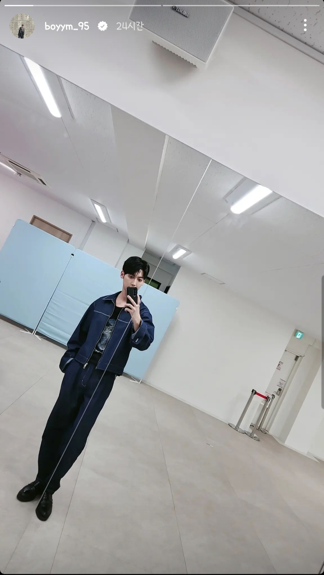 [잡담] 오늘자 보이프렌드☺️ | 인스티즈