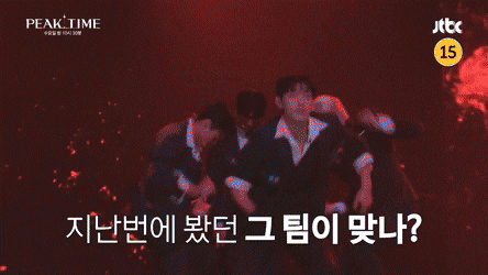 [잡담] 목조르는 안무 있는 남돌 곡 아는사람 | 인스티즈