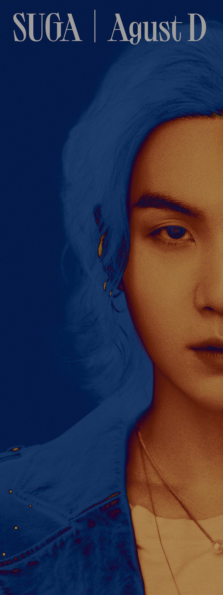 [잡담] 방탄 슈가 짝눈 처돌이... | 인스티즈