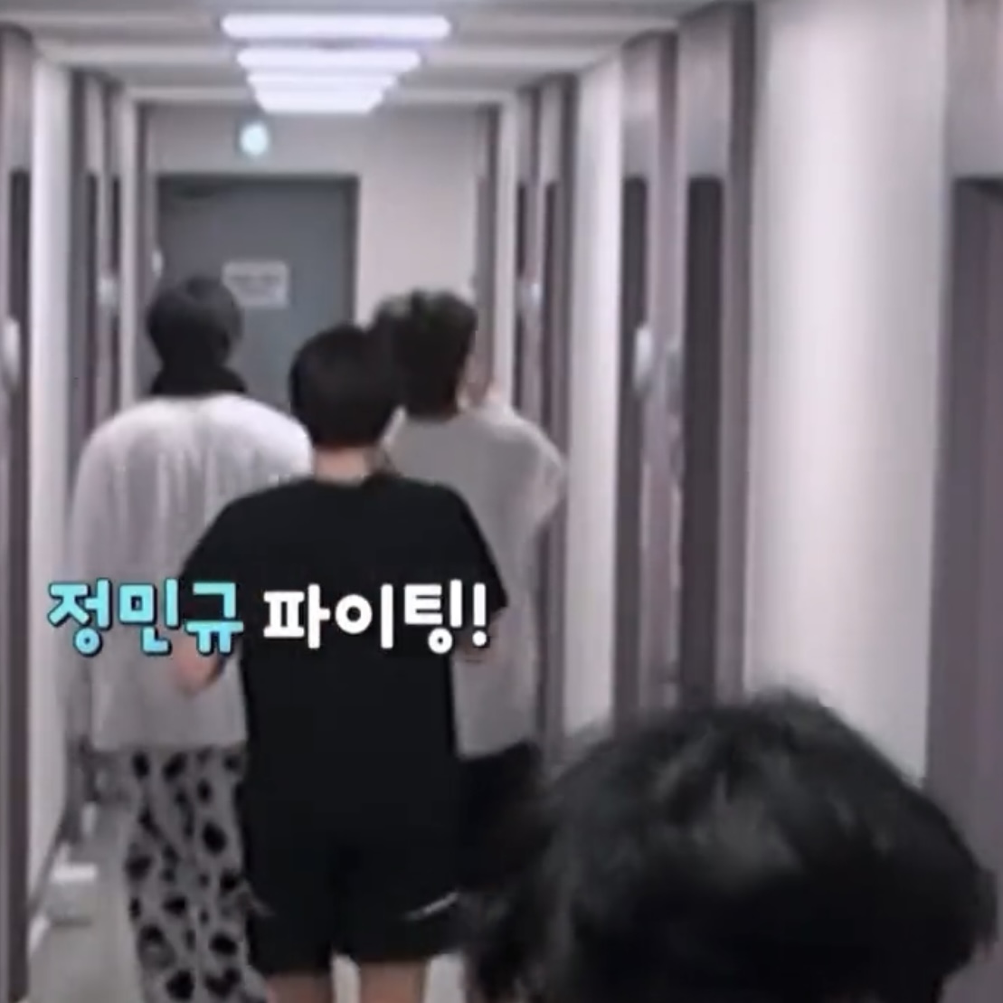 [잡담] 아니 이거 박건욱이었어?? | 인스티즈