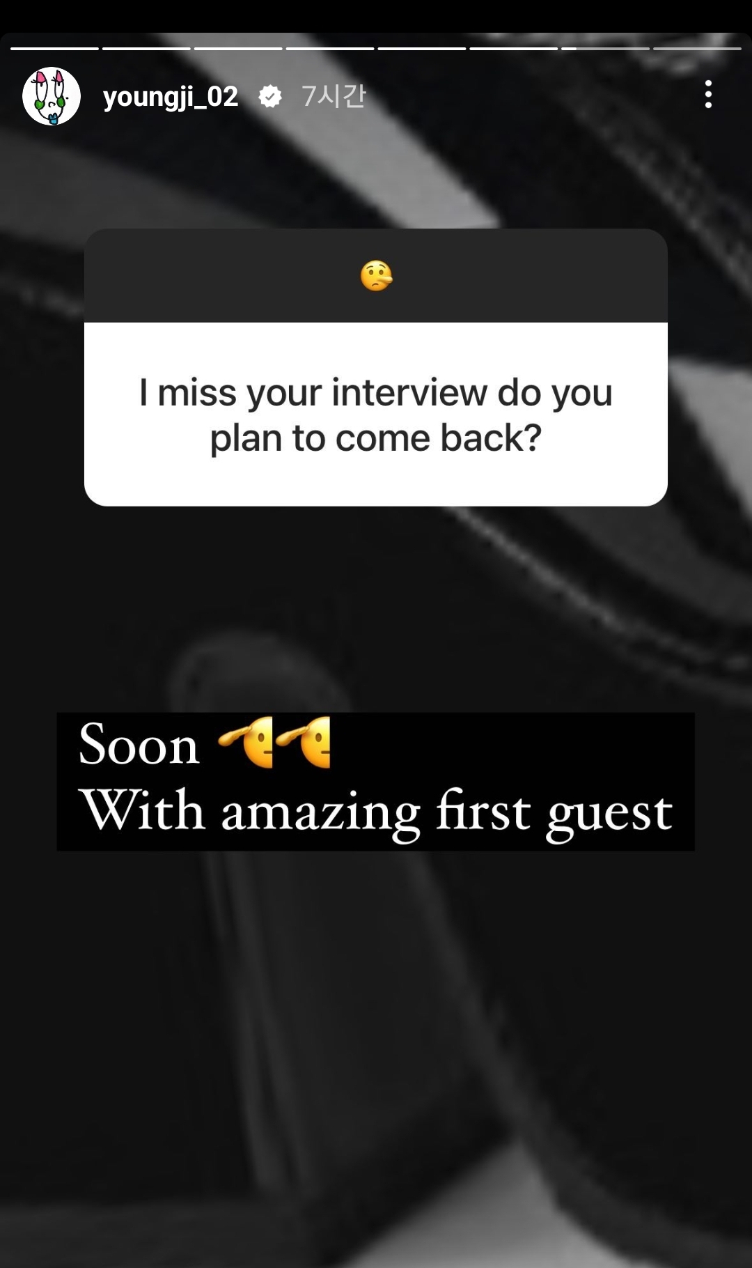 [잡담] 영지 인스스 무물에 차쥐뿔 곧(soon) 돌아온대 | 인스티즈
