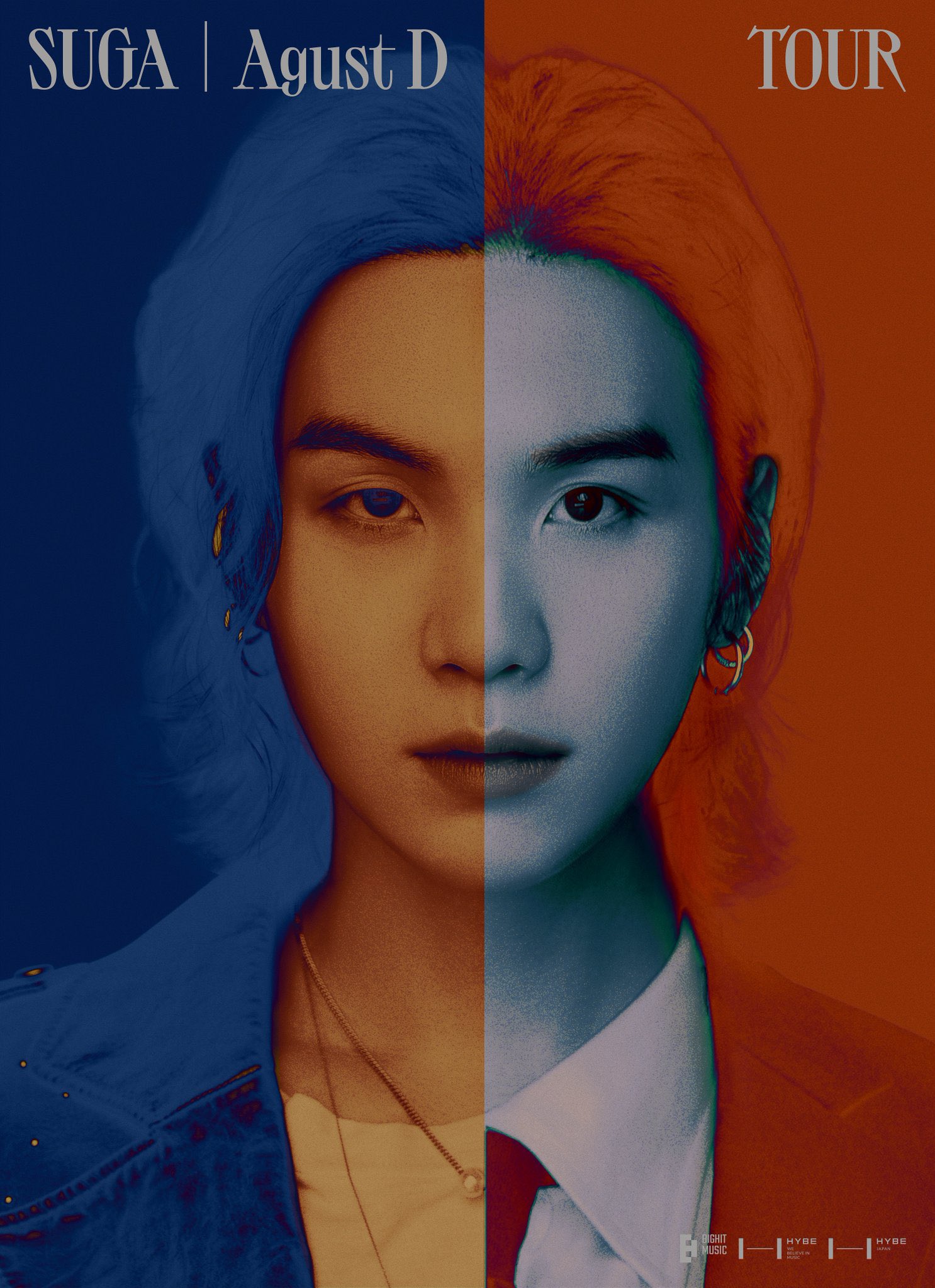 [잡담] 방탄 슈가 짝눈 처돌이... | 인스티즈