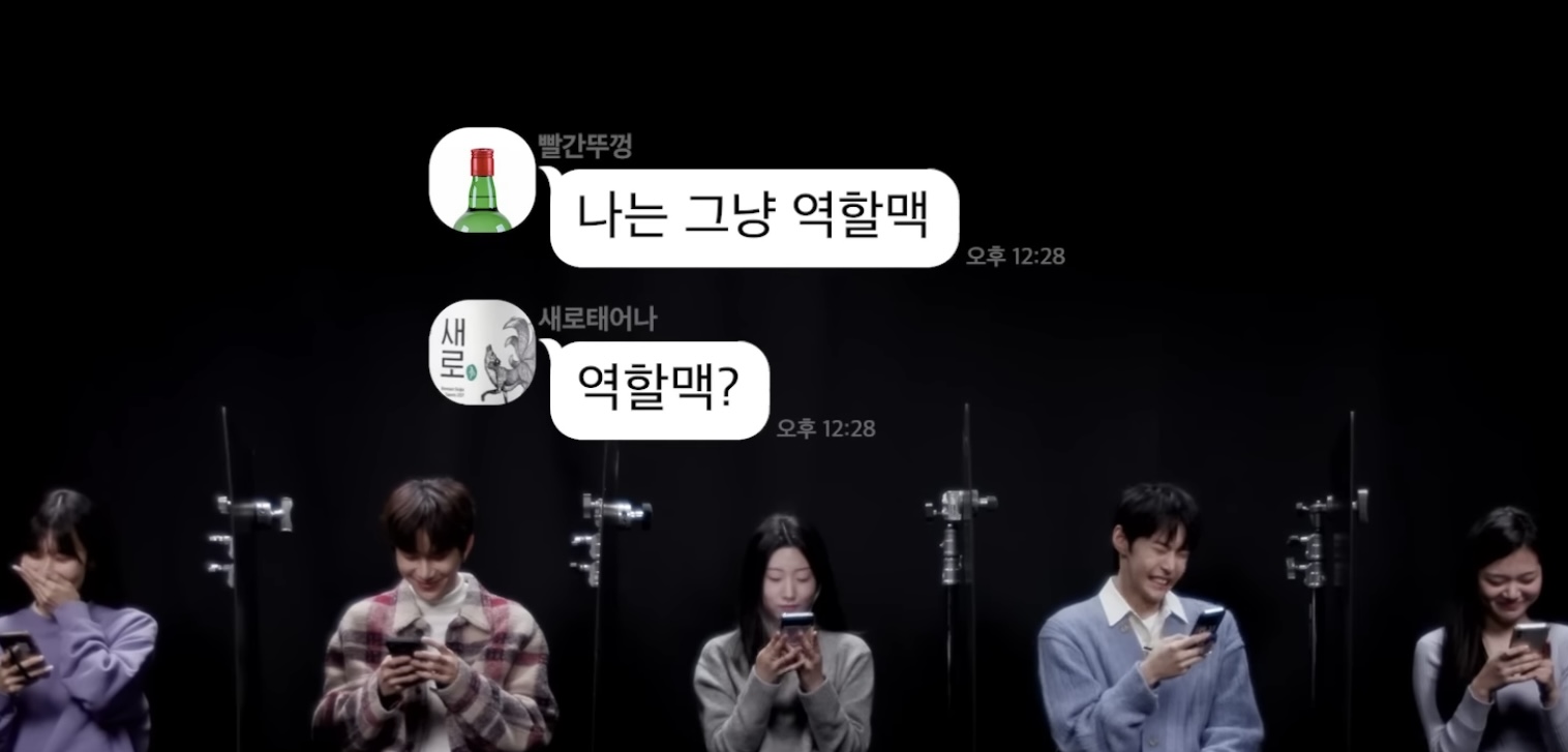 [잡담] 아 정우 술찌인거 개웃겨 | 인스티즈