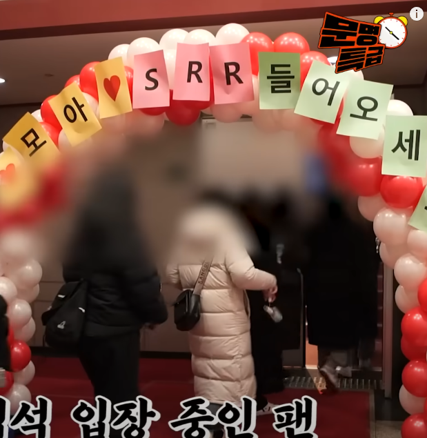 [잡담] 아이돌이 음방 엠씨면 팬들한테 이런 것도 해주는구나 | 인스티즈