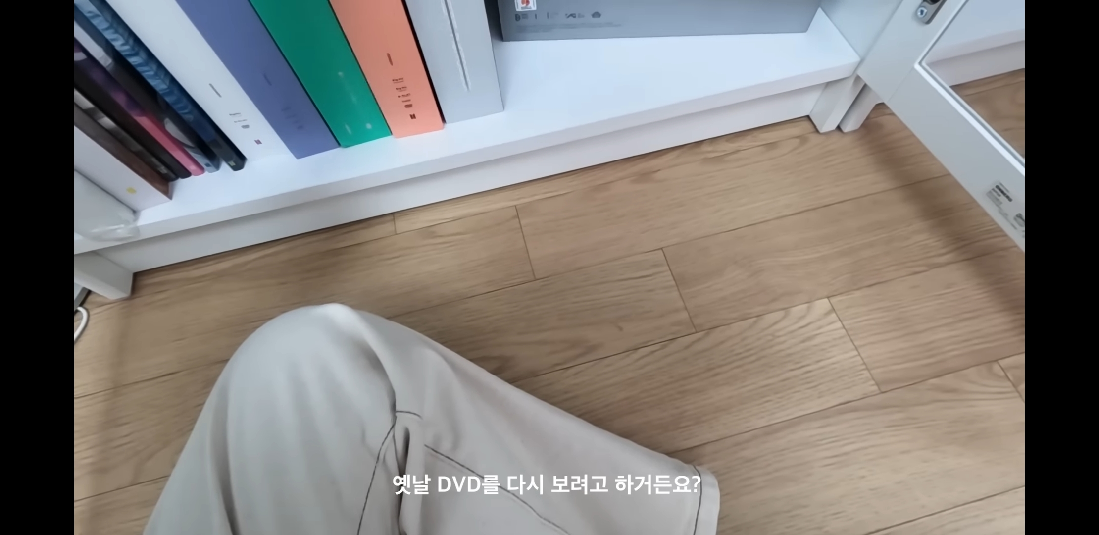 [잡담] 방탄 팬튜버가 이번 기회에 예전 dvd들 복습하려고 | 인스티즈