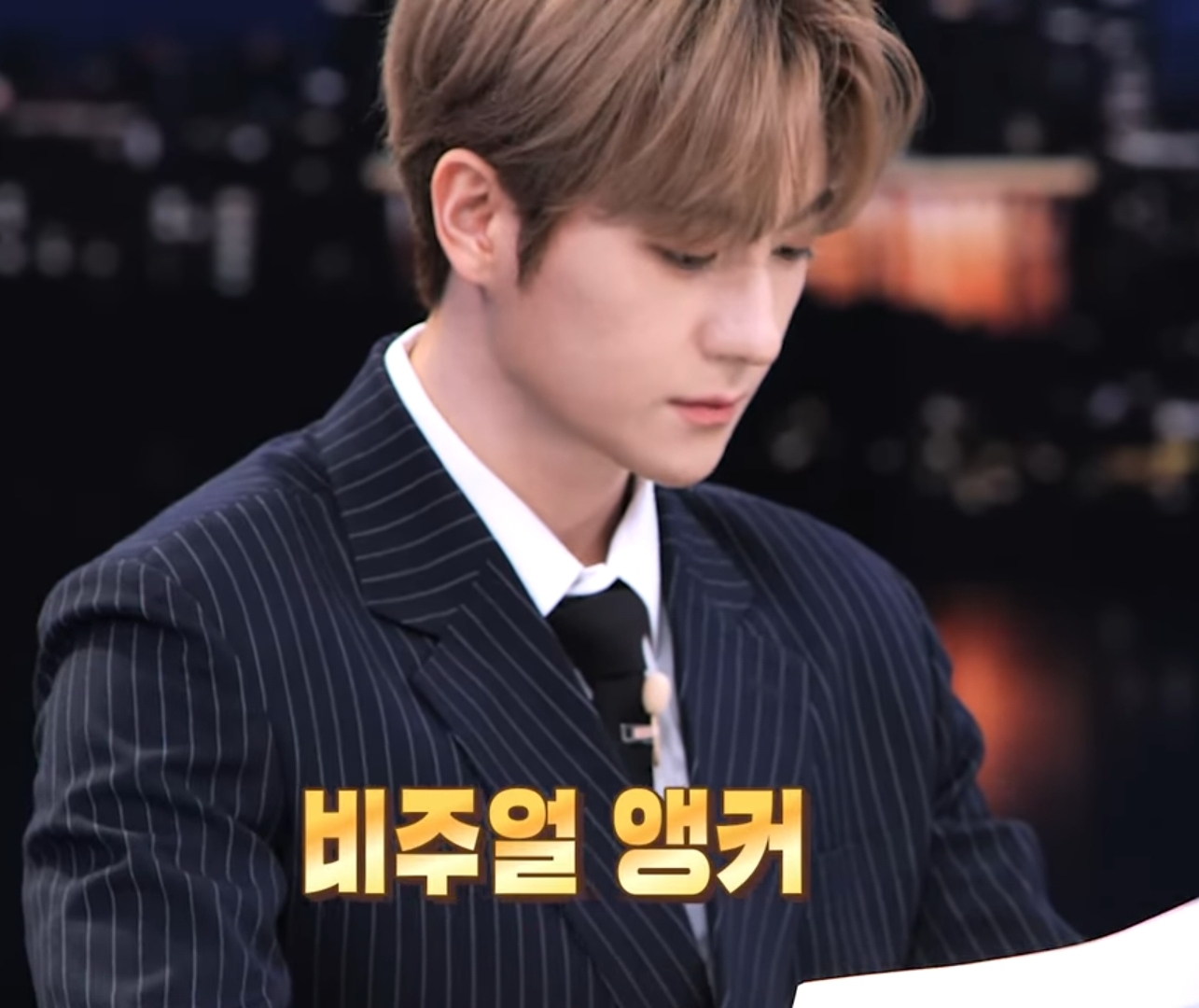 [잡담] 이재현씨 뉴스 앵커.... | 인스티즈