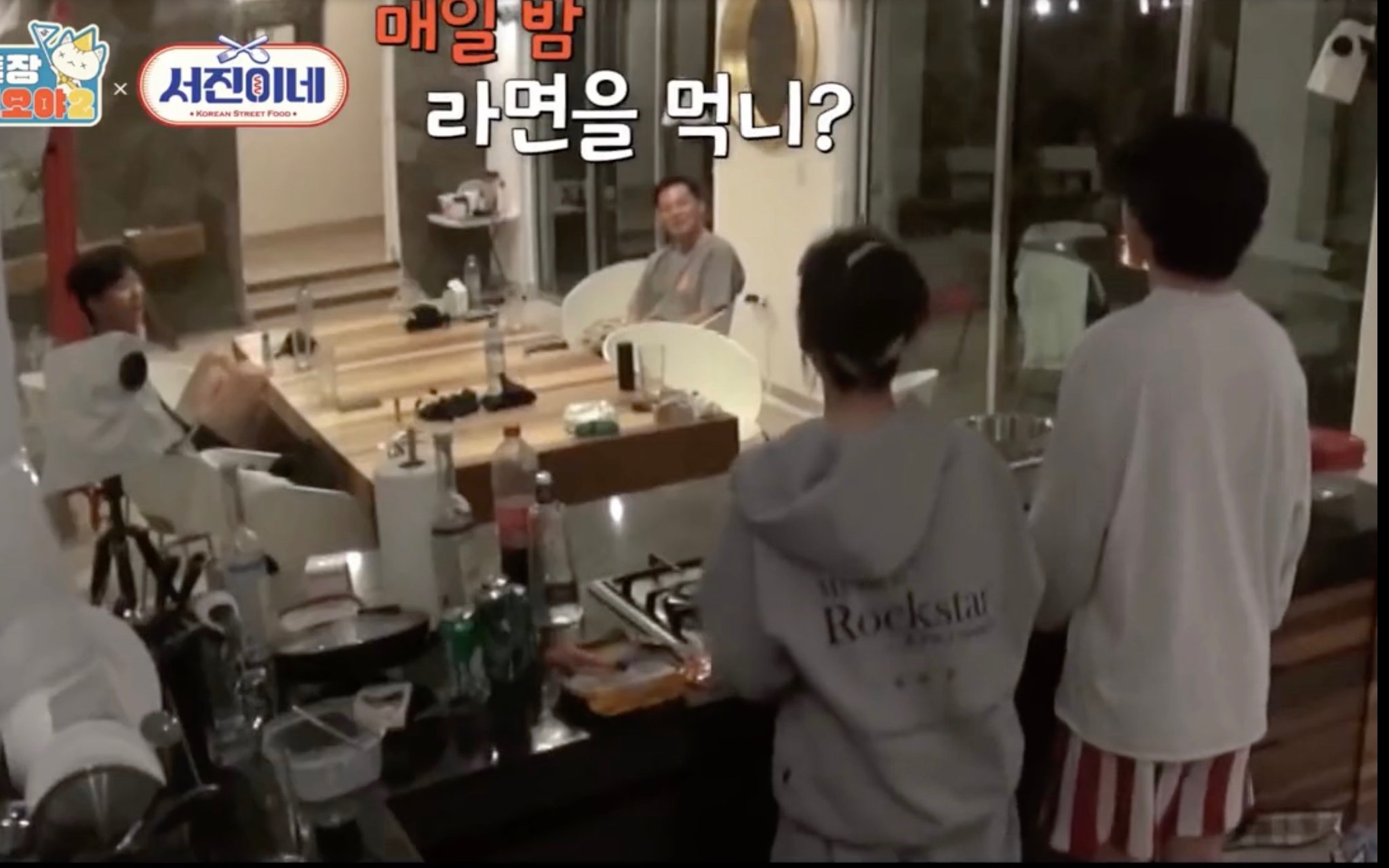 [잡담] 방탄 뷔 서진이네 고정 되면 좋겠다 | 인스티즈