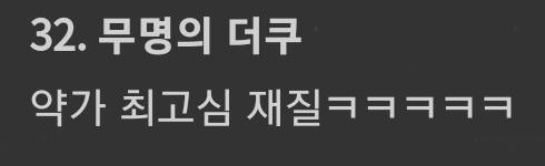 스테이씨 신곡 가사 가만 들어보니까 걍 입 다물고 있으라는 소리 같은데 .jpg | 인스티즈