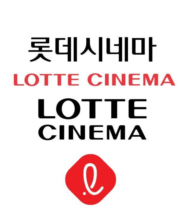 롯데시네마 대리예매 | 인스티즈