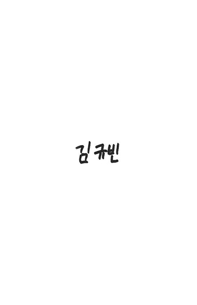 [잡담] 보플 f4 글씨체 완전 다른데 성격 보이지 않음??? | 인스티즈