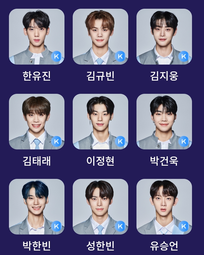 [잡담] 오늘의 보플 투표 끝-! | 인스티즈