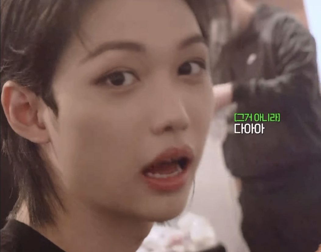 [잡담] 니 진짜 귀엽게 생겼네 이용복 | 인스티즈