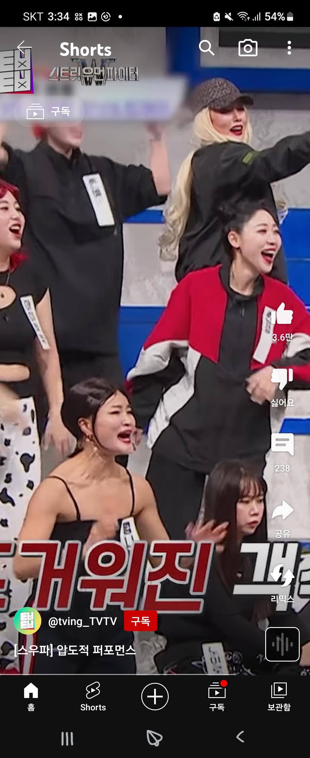 [잡담] 헐 이사람 리리코야?? | 인스티즈