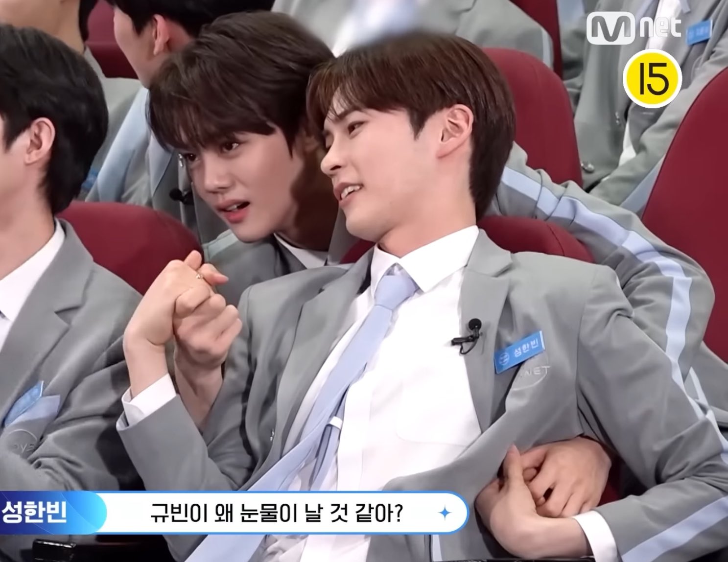 ㄱ [잡담] 보플 성한빈 연하 자석이라는 말 개웃김 ㅠ | 인스티즈