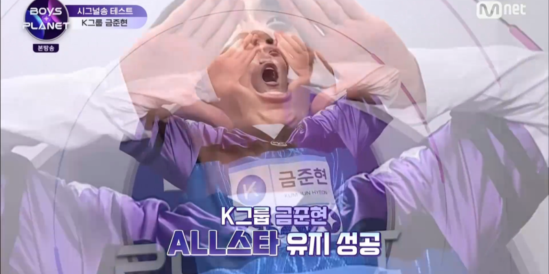 [잡담] 아니 보플에서 금준현 맨날이러고있어서ㅋㅋㅋㅋㅋㅋㅋㅋㅋㅋㅋㅋㅋㅋㅋㅋㅋㅋ | 인스티즈