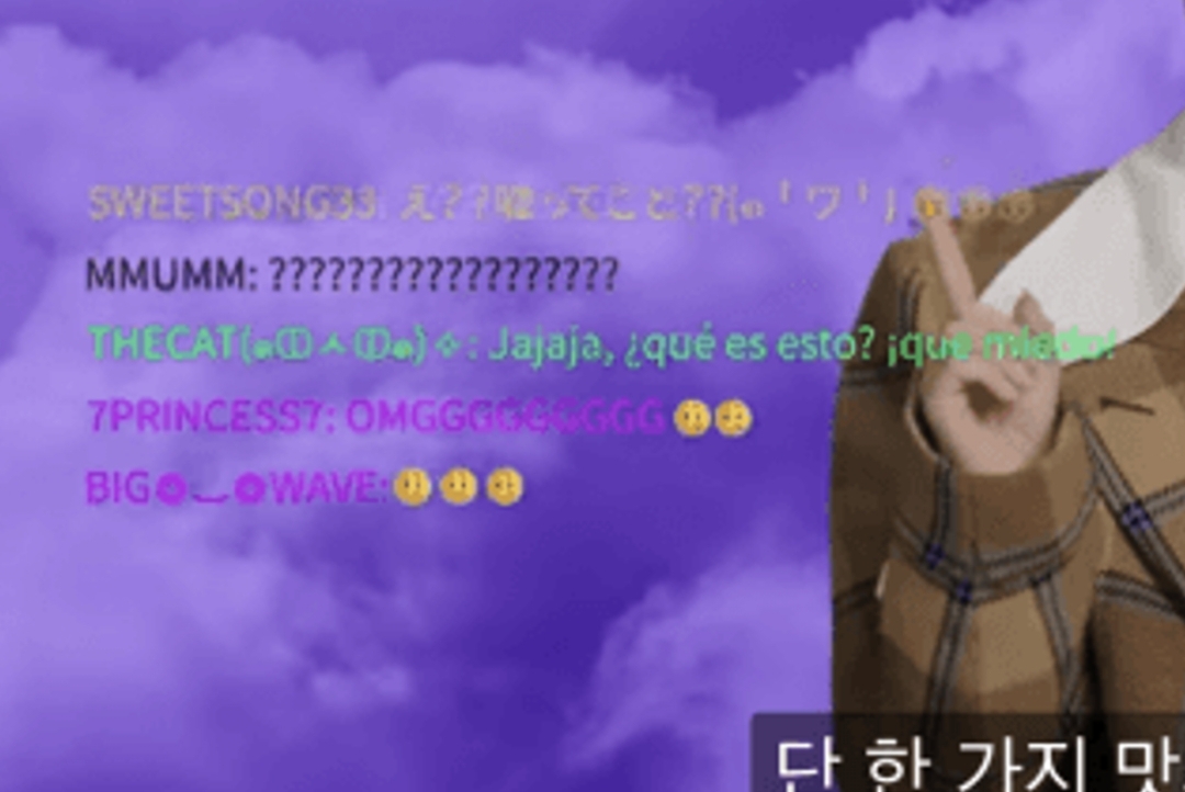 [잡담] 엔믹스 트레일러 댓글에 7프린세스 | 인스티즈