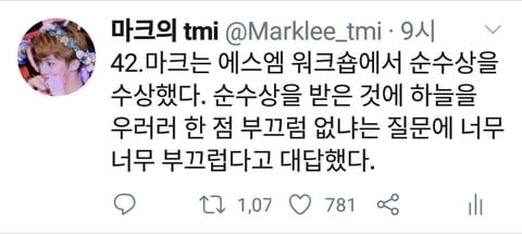 [잡담] 예전 SM이 자체십오야 찍던 SM워크숍 사진들 | 인스티즈