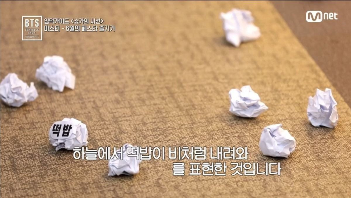 [잡담] 대체 방탄팬들은 언제쯤이면 이짤 안씀?? | 인스티즈
