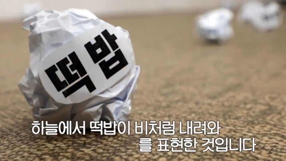 [잡담] 대체 방탄팬들은 언제쯤이면 이짤 안씀?? | 인스티즈