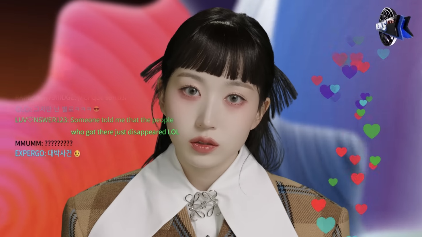 [잡담] 오해원 진짜 아가임 | 인스티즈