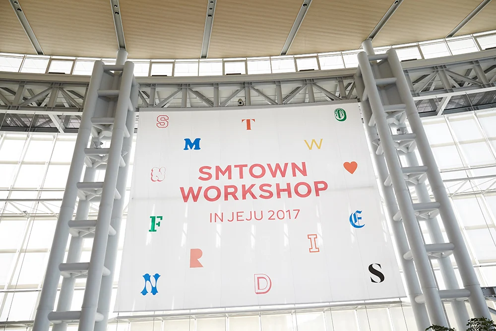 [잡담] 예전 SM이 자체십오야 찍던 SM워크숍 사진들 | 인스티즈