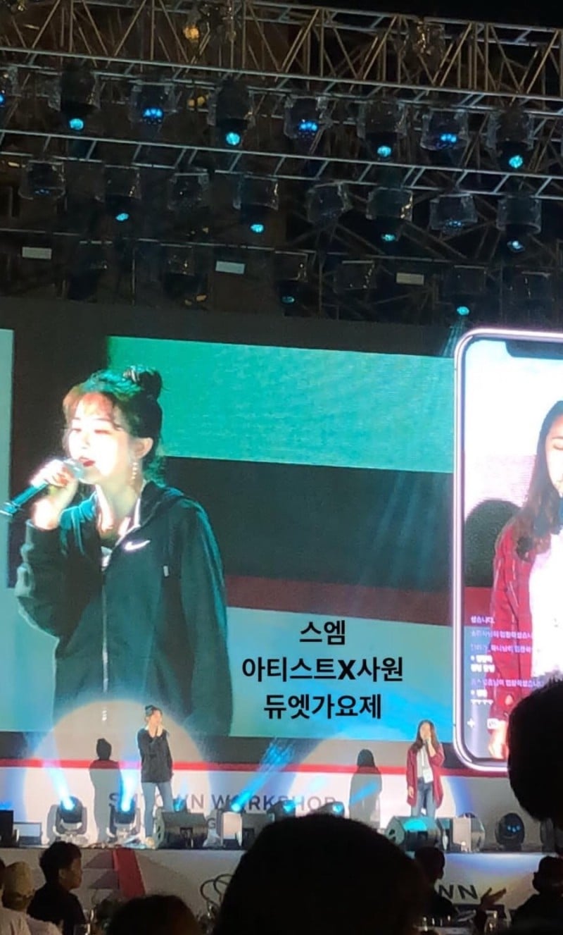 [잡담] 예전 SM이 자체십오야 찍던 SM워크숍 사진들 | 인스티즈