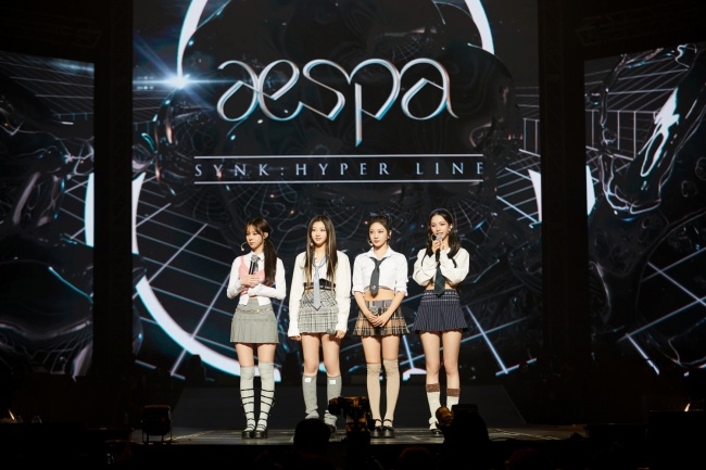 [정보/소식] 에스파, 1만 관객 만난 첫 단독콘서트 성료.."컴백 열심히 준비 중" | 인스티즈