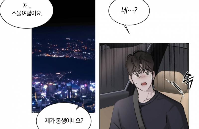 ㄱ 월요병을 치유해 줄 !!레진!! 추천글♡ (+스압주의) | 인스티즈