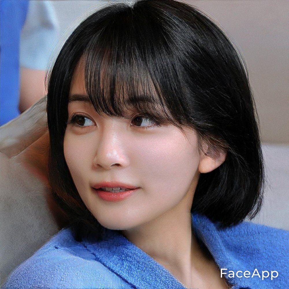 [잡담] 와 대박 세븐틴 정한 페이스앱이랑 실물이랑 | 인스티즈