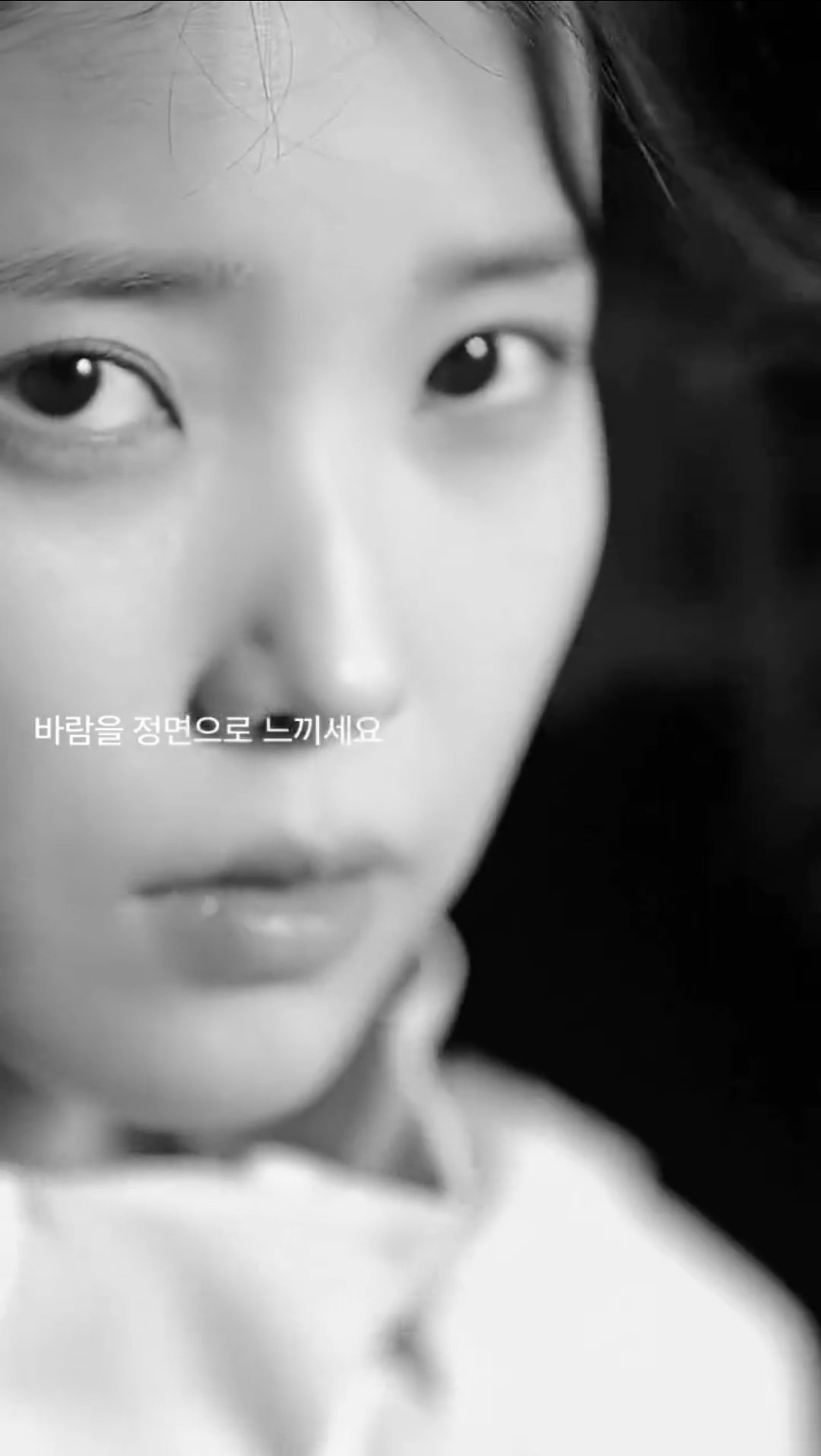 [잡담] 아이유 | 인스티즈